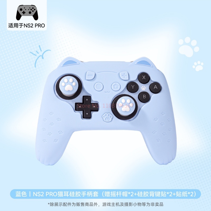 Original Silicone Protective C - Gaming Accessories Controller ulasan dan harga