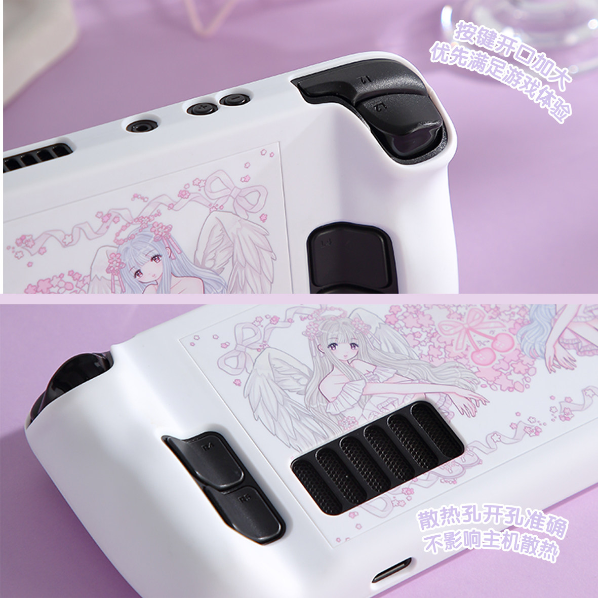 Steam Deck Protective Case Pin - Gaming Accessories For 8 Year Old ulasan dan harga