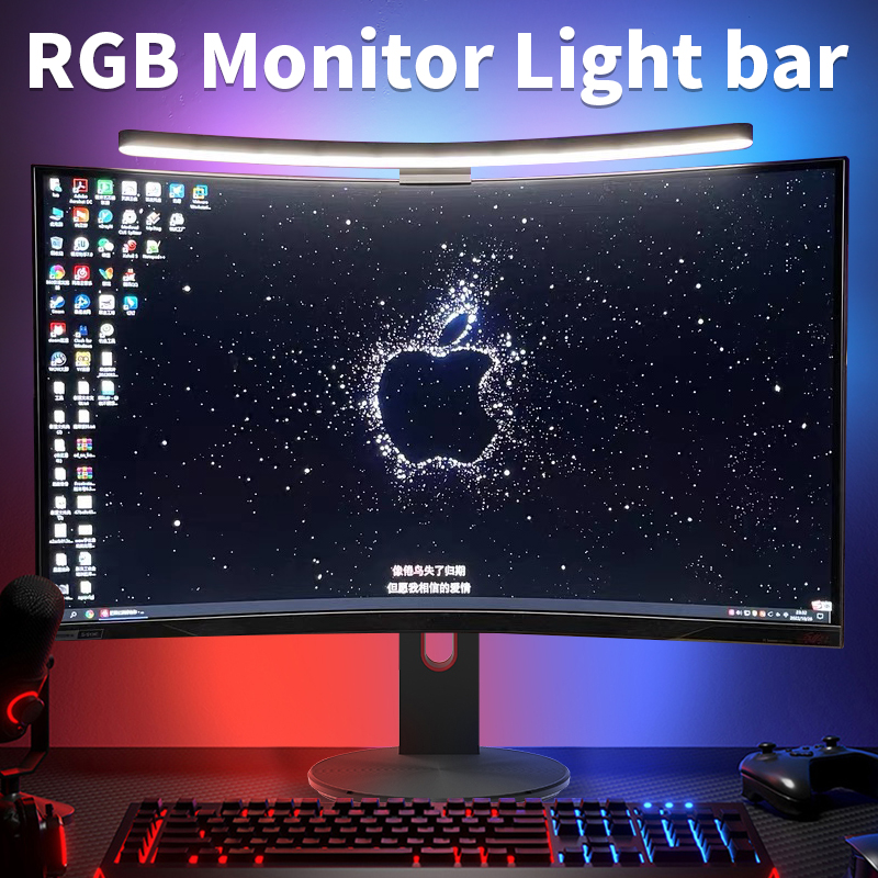 Curved LED Monitor Light Bar R - Gaming Accessories Led ulasan dan harga