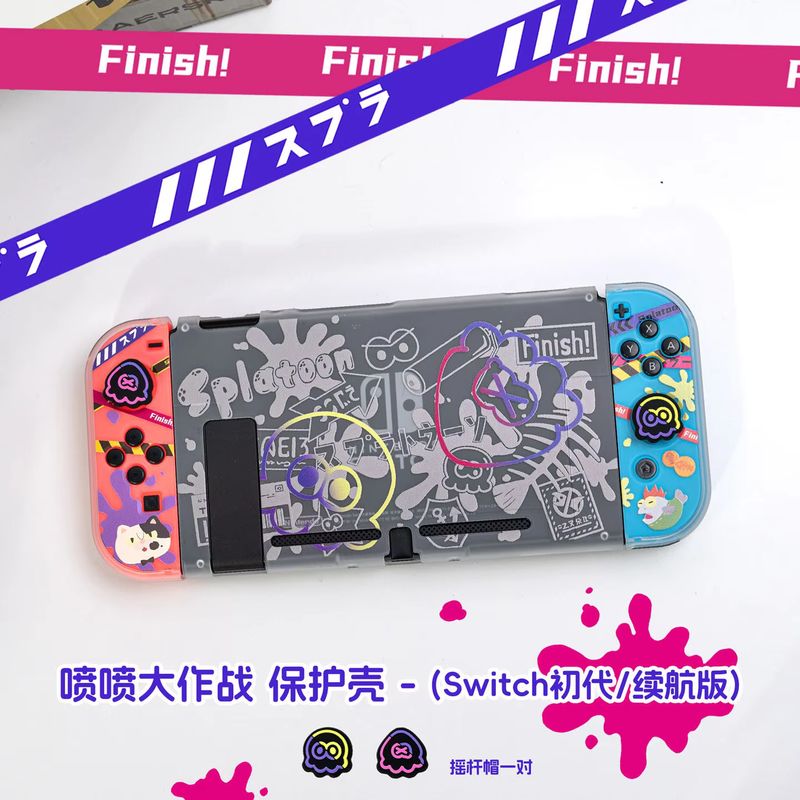Anime Switch Protective Case F - Gaming Accessories Controller ulasan dan harga